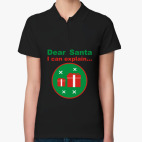 Женская рубашка поло