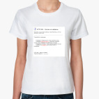 Сиськи не найдены