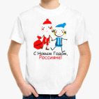 Детская футболка