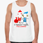 Мужская майка