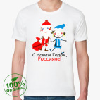 Мужская футболка органик