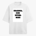 Футболка оверсайз