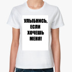 Женская футболка