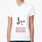 Женская рубашка поло