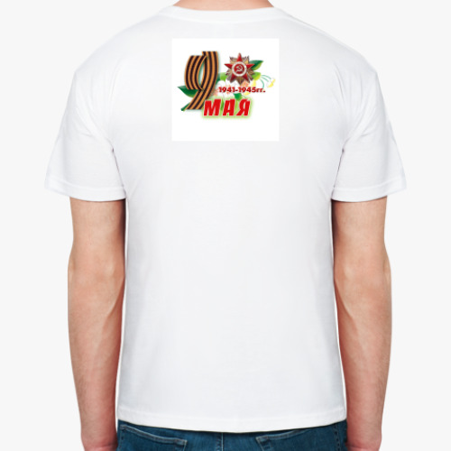 Футболка с принтом День победы