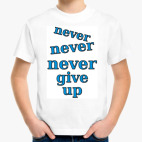 Детская футболка