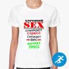 Женская спортивная футболка