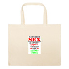 Большая сумка шоппер