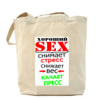 Холщовая сумка