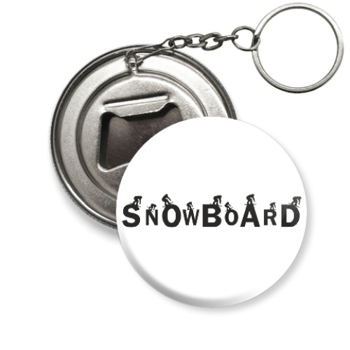 Брелок-открывашка с принтом Snowboard