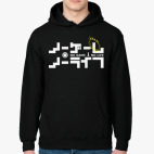 'No Game No Life - Nimbus'