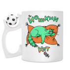 Кружка с футбольным мячиком