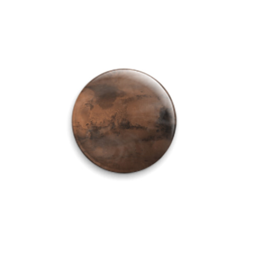 Значок 25мм с принтом  Марс