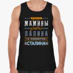 Мужская майка