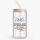 Банка с бамбуковой крышкой