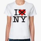 Я не люблю NY