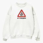 Свитшот оверсайз