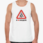 Мужская майка