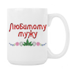 Кружка 420 мл