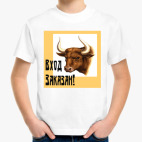 Детская футболка