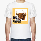 Мужская футболка