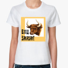 Женская футболка