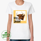 Женская футболка органик