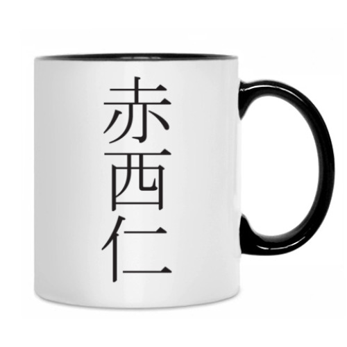 Кружка с принтом Akanishi Jin