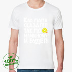 Мужская футболка органик