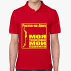 Мужская рубашка поло