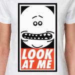 Посмотри на меня
