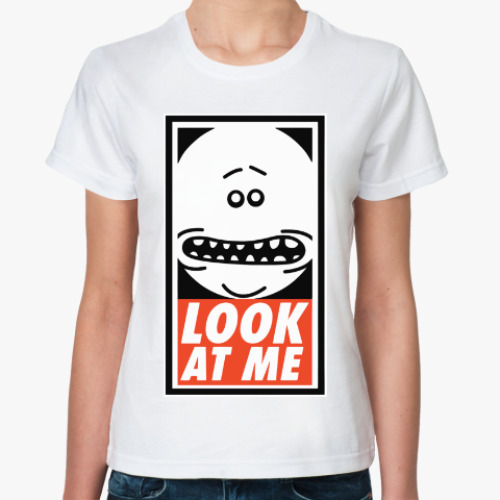 Классическая футболка с принтом Посмотри на меня
