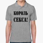 Мужская рубашка поло