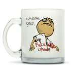 Кружка матовая