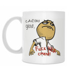 Кружка 330 мл