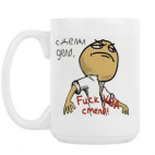 Кружка 420 мл