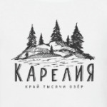 Карелия