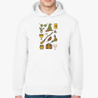 Толстовка худи