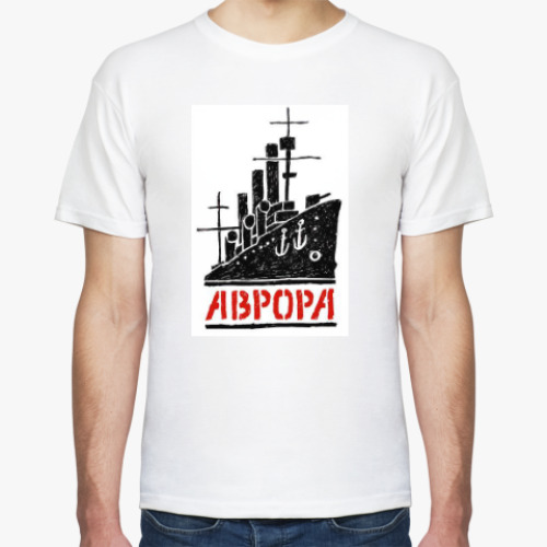 Футболка с принтом Крейсер Аврора. Возвращение 2016.