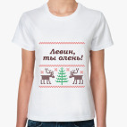 Женская футболка