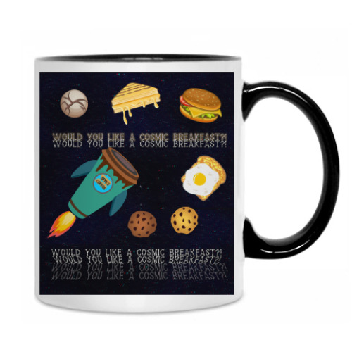 Кружка с принтом Космический завтрак