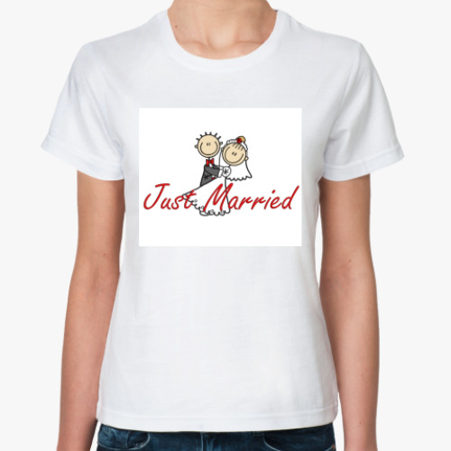 Классическая футболка с принтом Just Married