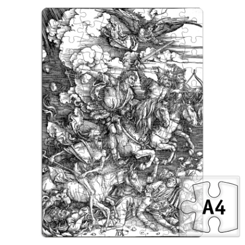 Пазл с принтом   Всадники Апокалипсиса