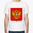 Мужская футболка