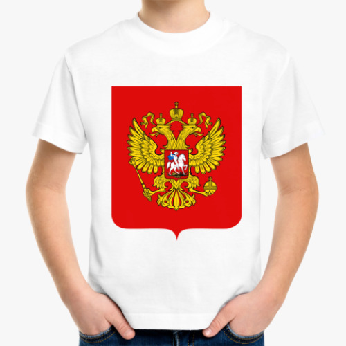 Детская футболка с принтом Герб России