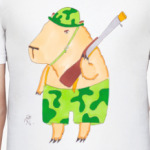 Капибара военный