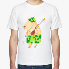 Капибара военный