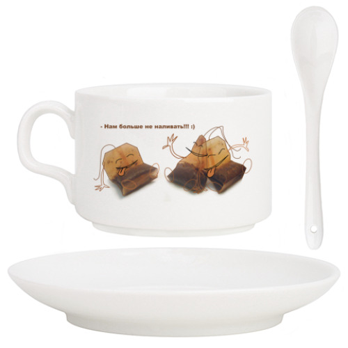 Кофейный набор с принтом Не наливать!