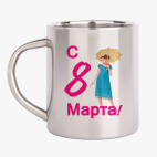 Кружка металлическая