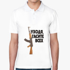 Мужская рубашка поло